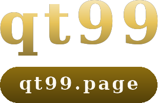 qt99 logo